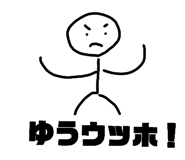 841986653