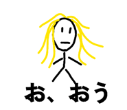 841986654