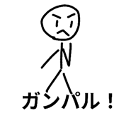 841986655