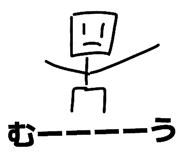 841986656