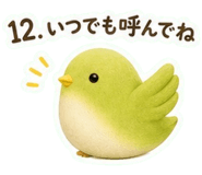 841986668