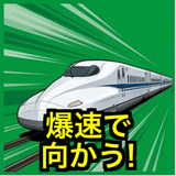 841986801