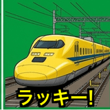 841986805