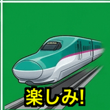 841986819