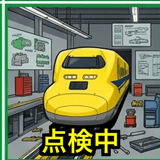 841986820