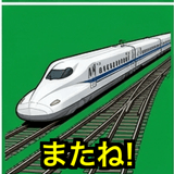 841986822