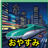841986824