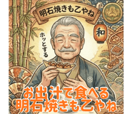 841987319