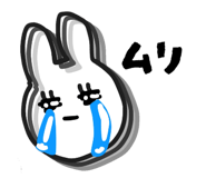 841987400