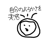 841987635
