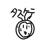 841987637