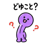841987663