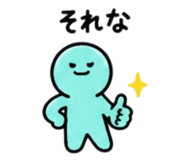 841987665
