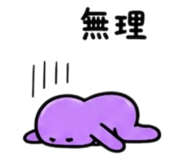 841987667