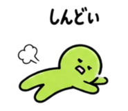 841987668