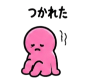 841987669