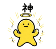 841987672