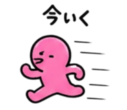 841987677