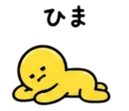841987679