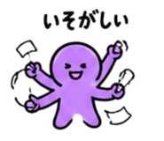 841987680