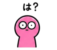 841987682