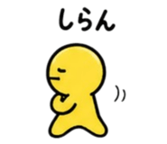 841987683