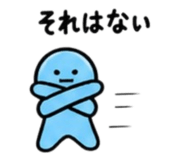 841987684