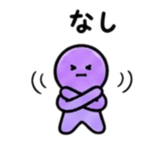 841987686
