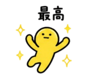 841987687