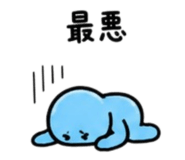841987688