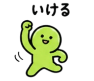 841987689