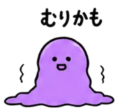 841987690