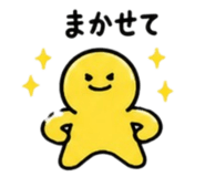 841987693