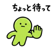 841987694