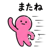 841987696
