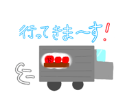 841987711