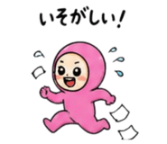841987814