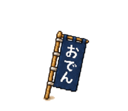 841987856