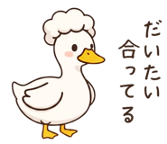 841987879