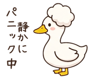 841987880