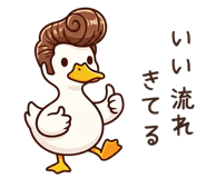 841987883