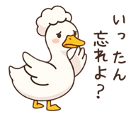 841987887