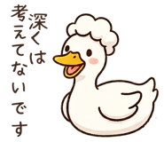 841987889