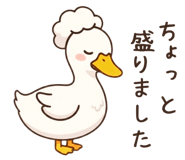 841987893