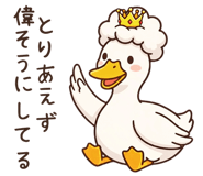 841987896