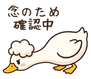 841987898