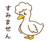 841987899