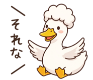 841987900