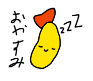 841987905