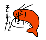 841987908